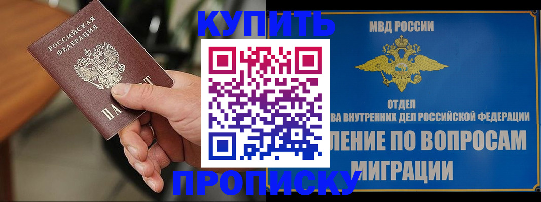 форма 3 в Березниках