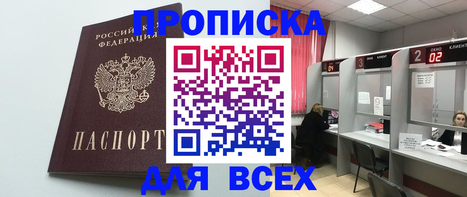 форма 3 в Березниках